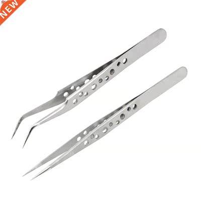 Stainless Steel Tweezers Picking Plier Anti-static Curved St