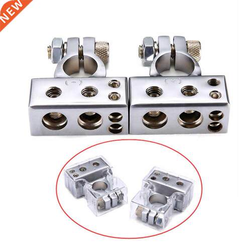 Car Terminal Set Silver 2 4 8 Gauge AWG Positive & Negat