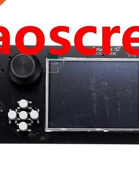 3.2 Inch Press LCD PortaPack H2 Console 0.5Ppm TXCO for Hack