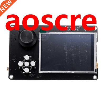 3.2 Inch Press LCD PortaPack H2 Console 0.5Ppm TXCO for Hack