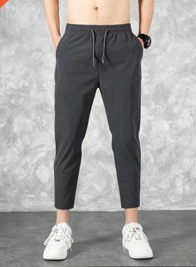 Koren Ice Silk Men'S Summer Thin Fshion Brnd Loose nd Ve