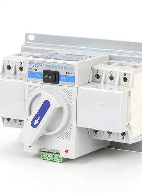 Mini Intelligent Dual Power Automatic Transfer Switch Termin