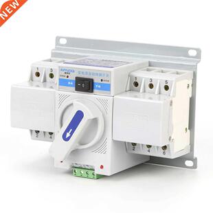 Mini Intelligent Dual Power Automatic Transfer Switch Termin