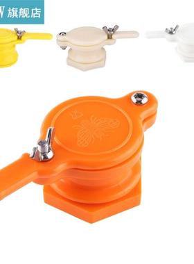 Honey Extractor Honey Gate Extractor Honey Tap Beekeeping Bo