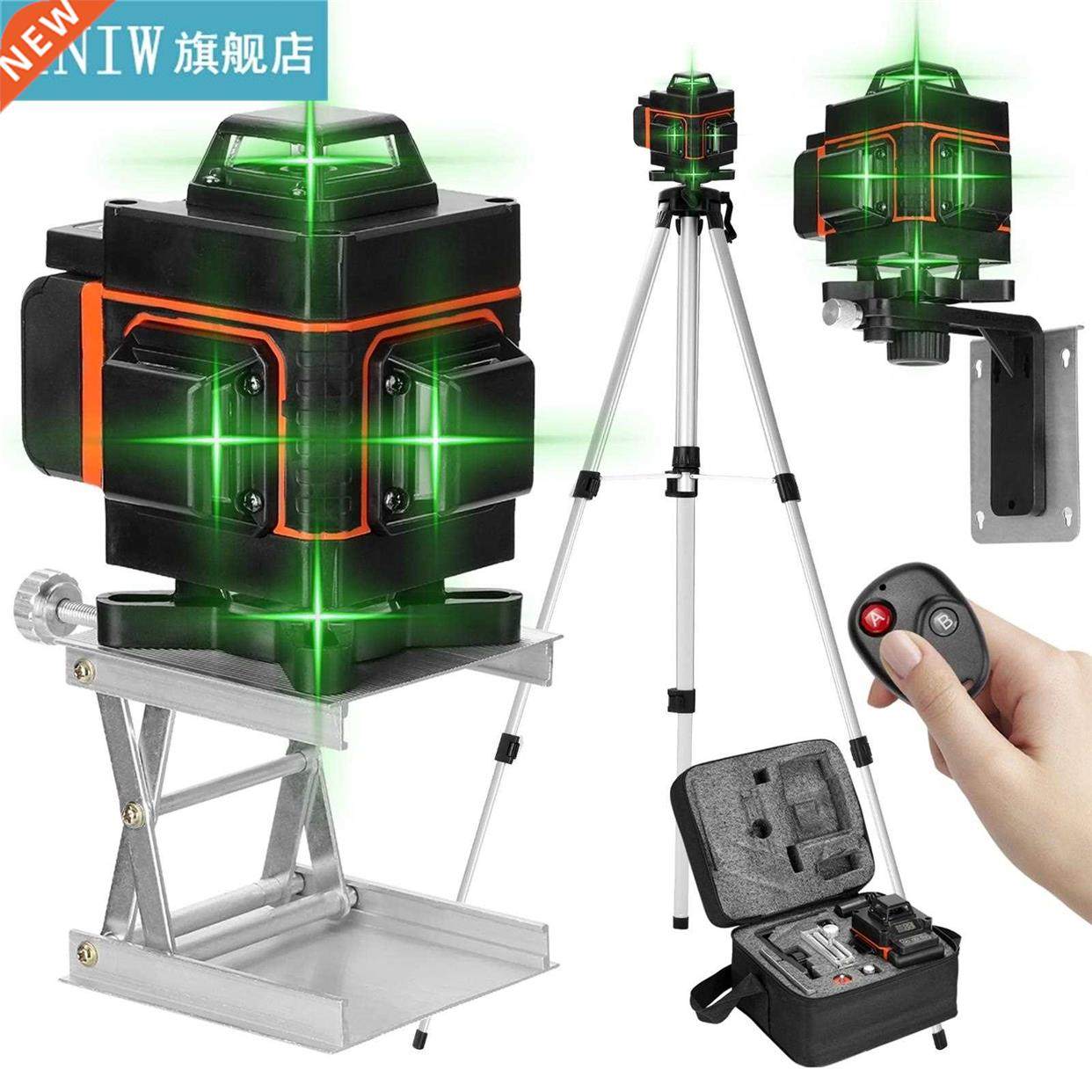 KKmoon Multifunctional 16 Lines Self-leveling Level Tool wit