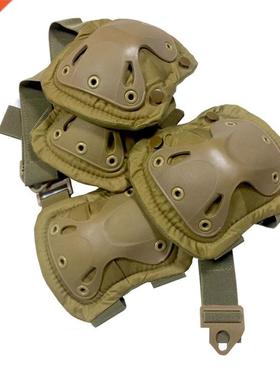 Tactcal KneePad Elbow Knee Pads Mltary Knee Protector Arm