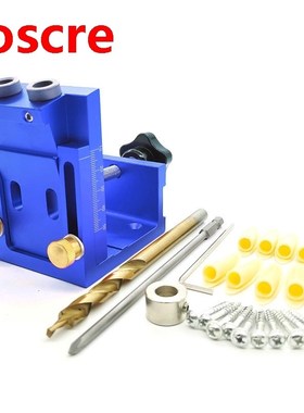 Adjustable Pocket Hole Jig Kit 9mm Angle Drill Guide Woodwor