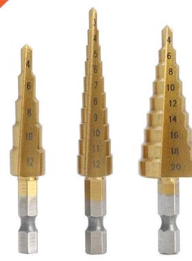 3 Pcs HighSpeed Steel Step Drill Bit Set Power Tools Cone Ti