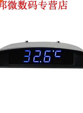 12 V Auto-interieur Trim Uiterlijk 3 In 1 Klok Theromometer