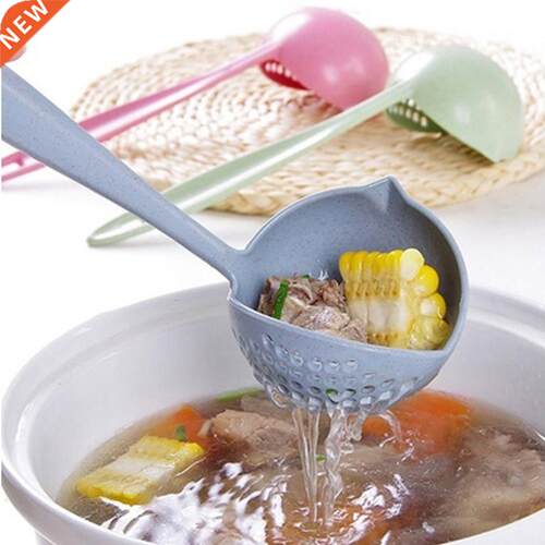 FenKicyen New Soup Spoon Long Handle Kitchen Strainer Solid
