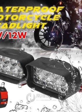 2PCS Motorcycle Headlights LED Moto Work Lights Car Headlamp