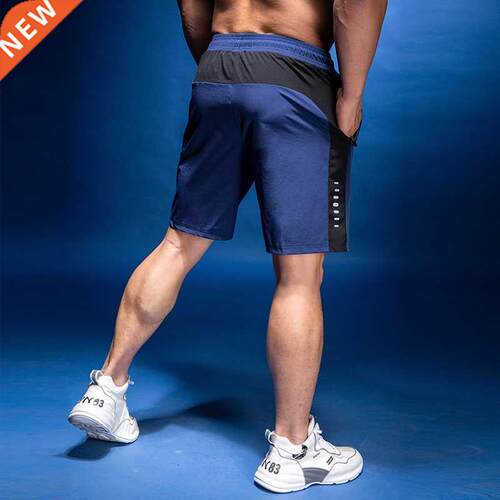 Men's Sportswear Shorts Training Fitness Outer Jogging P