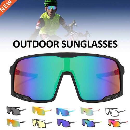 Cycling Road Bike Riding Glasses MTB Polarized Lens Men Wome