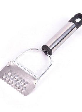 1 Pcs Stainless Steel Cucumber Carrot Peeler Planing Grater
