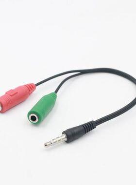 Adapter Cable Y Spliter Cable Headphone Microphone Stereo Au