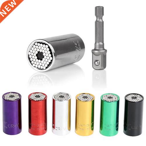 7-19mm Power Drill Adapter Hand Tools Universal Torque Wrenc