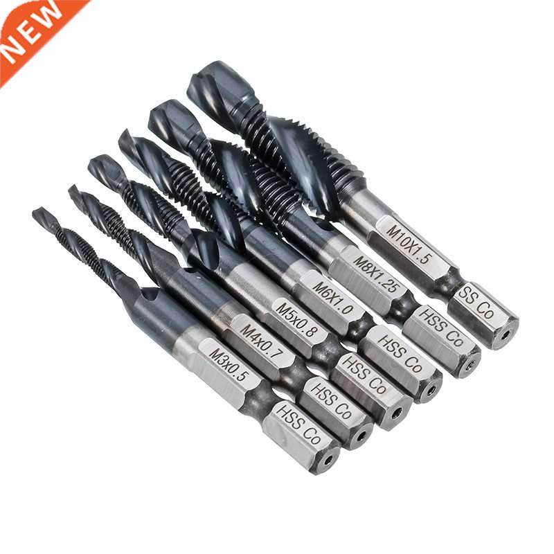 M/M4/M5/M6/M8/M10 Hexagonal Shank Combination Drill Tap Bit