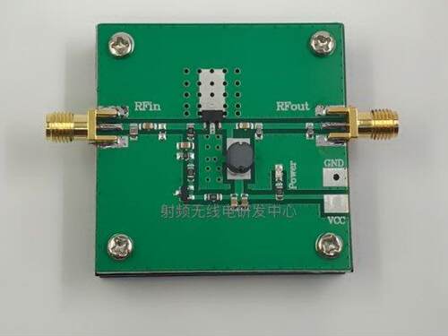 FM 100MHz RF power amplifier 5w