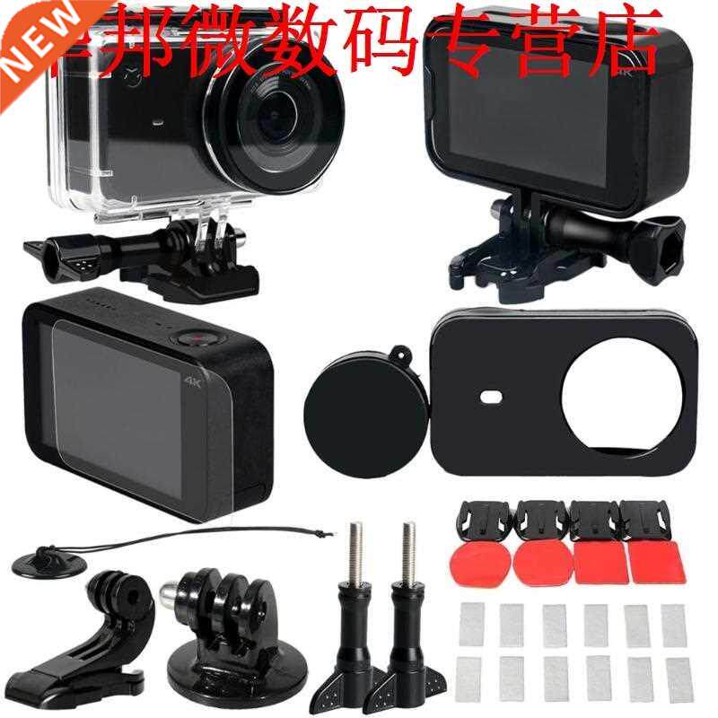 30pcs 45m Case Cover Frame Lens Cap Protector Film Adapter F