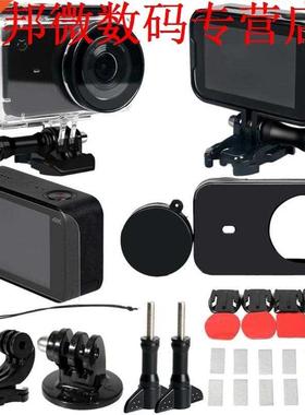 30pcs 45m Case Cover Frame Lens Cap Protector Film Adapter F