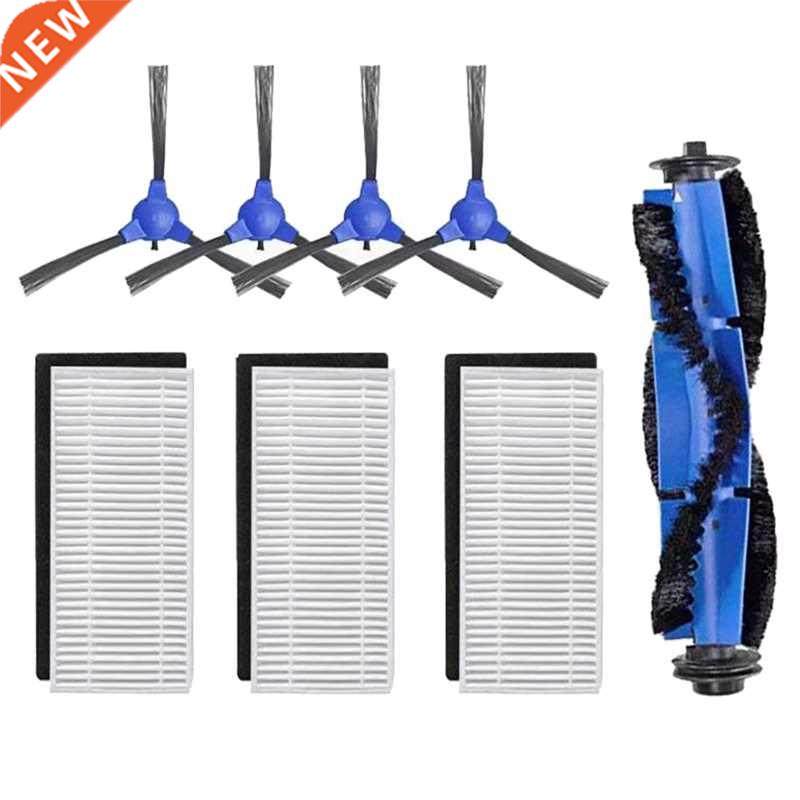 Sweeper Accessories Set Side Brush Filter Main Brush for Euf