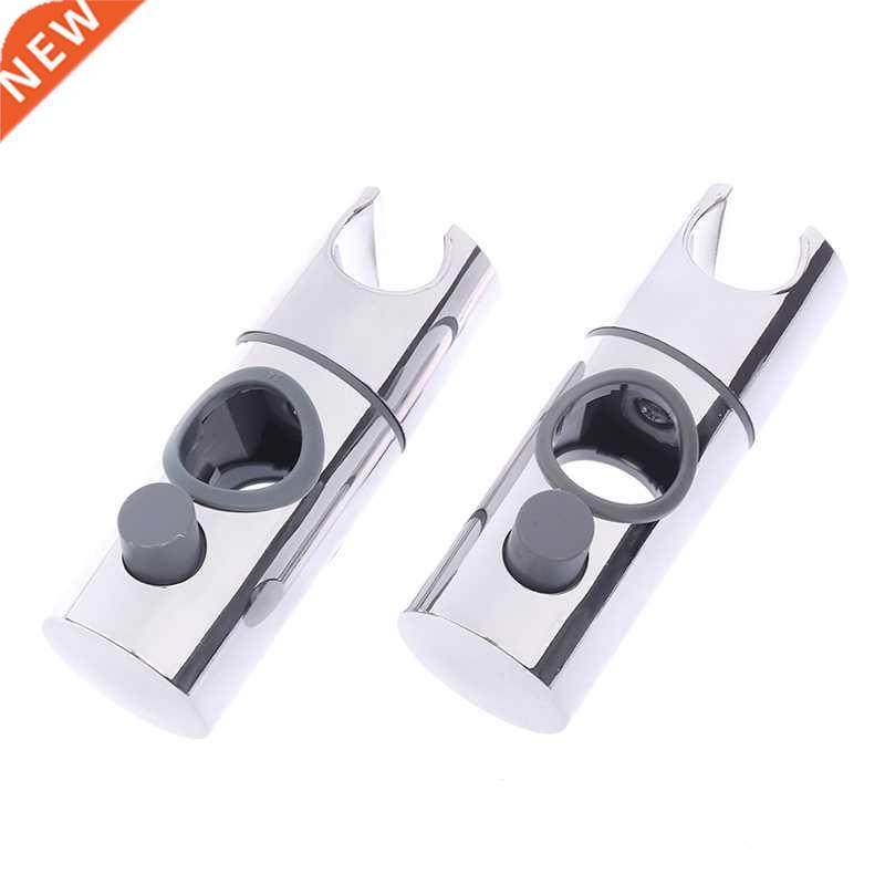 djustble Ril Slider Shower Hed Holder Lift Rod Support M
