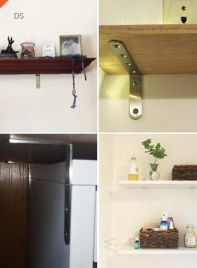 YUMORE 2PCS Corner Brace Stainless Steel Brackets 90 Angle J