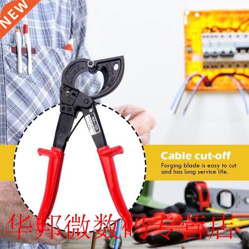 Ratchet Stripping Pliers Wire Stripper Electrician Tool Cabl