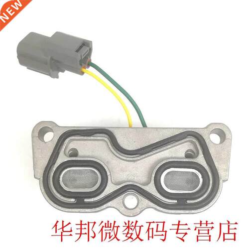 Intergrat Variable Timing Solenoid Valve For Honda Civic CRV