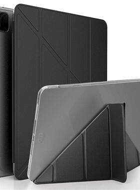 Tablet Cover Case For Ipad PRO 11 2021 Flexible Soft TPU Sli