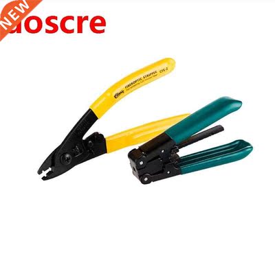Splice Duplex FTTH Fiber-Optic-Tool-Kits Wmiller-Clamp CFS-2