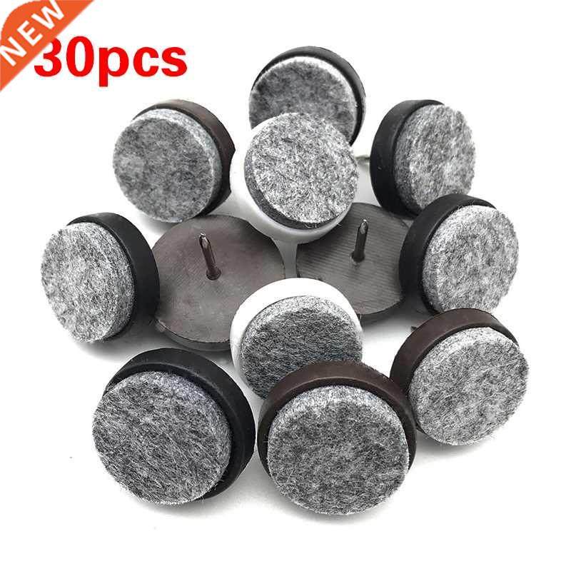 30pcs/pack Felt Foot Pad Skid Glide Nail Protector Furniture