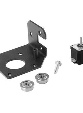 1 Set CR-10/Tornado Clone D 42-40 Printer Parts Y Axis Part