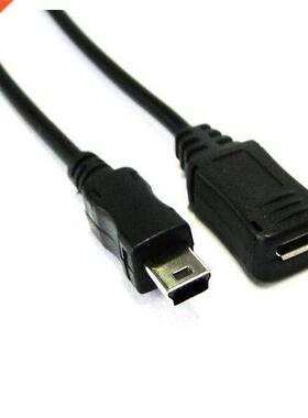 25cm USB 2.0 Mini B 5-Pin male to Micro female Adapter cable