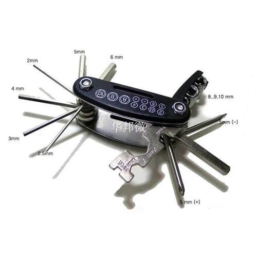 Multi-function 15 In 1 Usage Portable Bicycle Repair Tools K