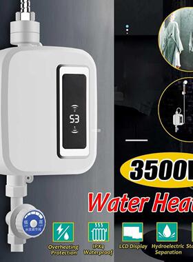 3500W Electric Water Heater Instant Taes water heater Hot