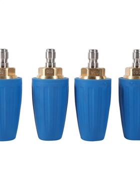 1Pcs 2.5-4.0 GPM 3000PSI Rotating Spray Nozzle 360 degree Ro