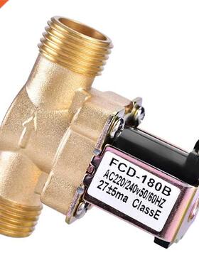 AC 220V 1/2'' Inlet Feed Water Solenoid Valve Quick