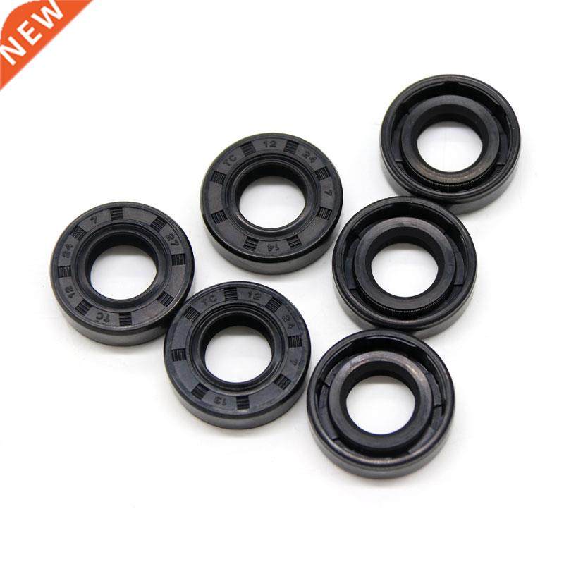 ID 20mm NBR Nitrile Rubber Oil Seal TC-20*27/28/30/32/34/35/,大家电,其他大家电配件,淘宝优惠券,粉丝福利购,淘宝优惠卷