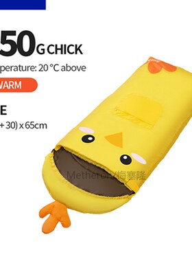 BSWolf Kids Sleeping Bag Outdoor Camping Children's Portable