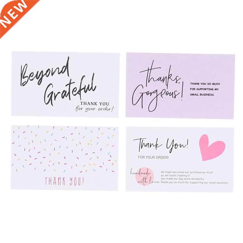 30pcs/pack White Thank You Card 适用于 Supporting Business P