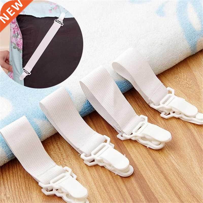 4pcs Nylon Buckle Elastic Band for Bed sheets Super Practica