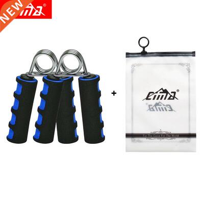 Hand grip Fitness strength Expanders foam sponge heavy stren