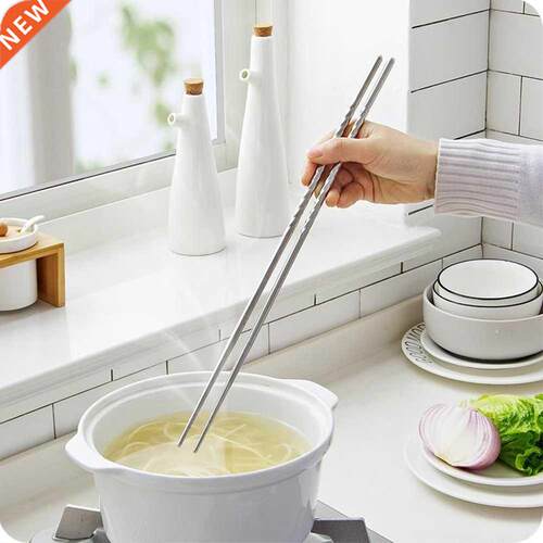 1 Pair Extra Long 38.8cm Hot Pot Chopsticks Cooking Frying