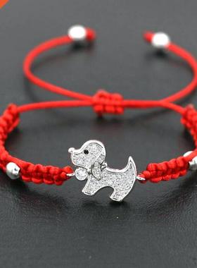 Lovely Lucky Inlay Zircon Rhinestone Litte Dog Bracelet For