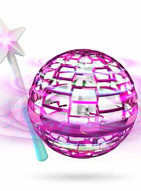 UFO Dynamic Toy Free Course Flying Ball Drone Of Induction