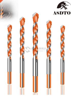 Masonry Drill Bits Set for Glass, Brick, Tile, Concrete, Pla