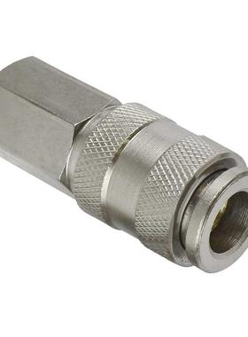 2pcs Air Line Hose Compressor Connector Euro Female Fittings