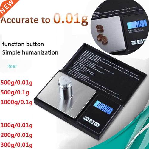 100/200/300/500/1000g 0.01/0.1g LCD Display Pocket Scale Pre