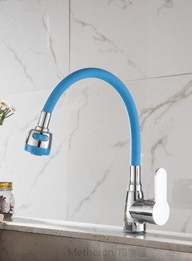 4 color Kitchen Mixer Cold and Hot Kitchen Tap Single lever